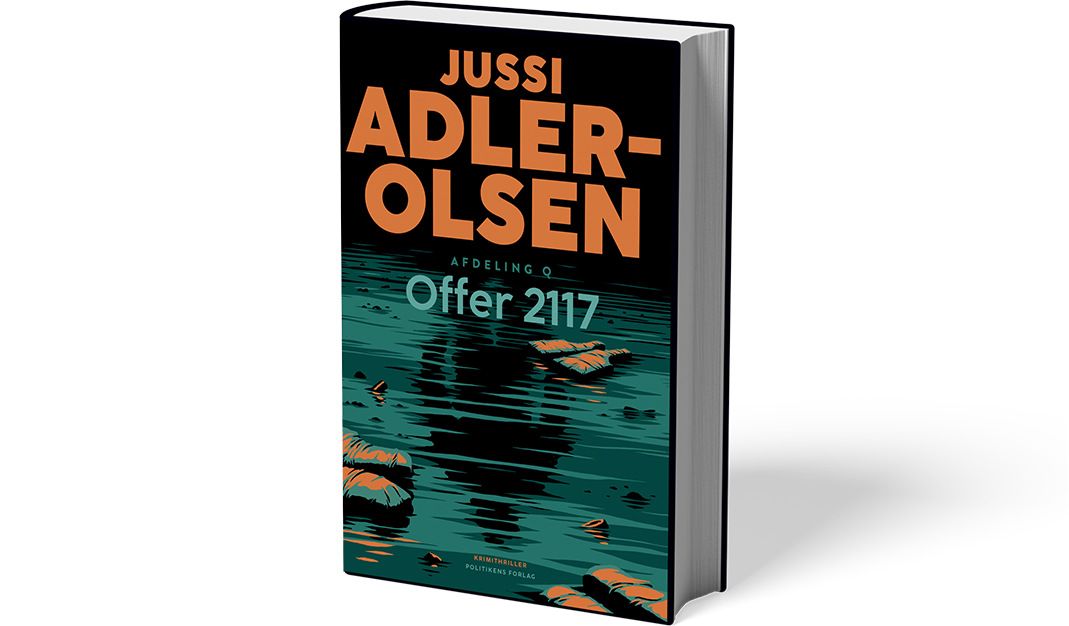 offer_2117
